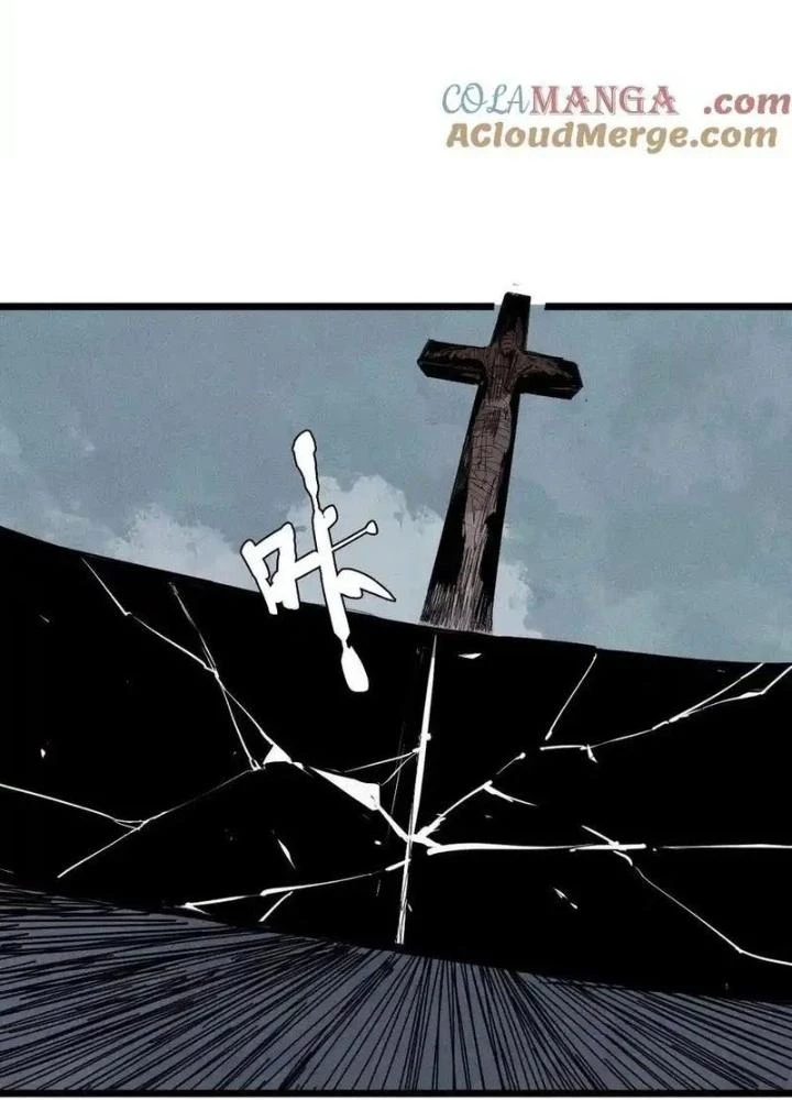 Mặt Nạ Chân Lý Chapter 167 - Trang 2