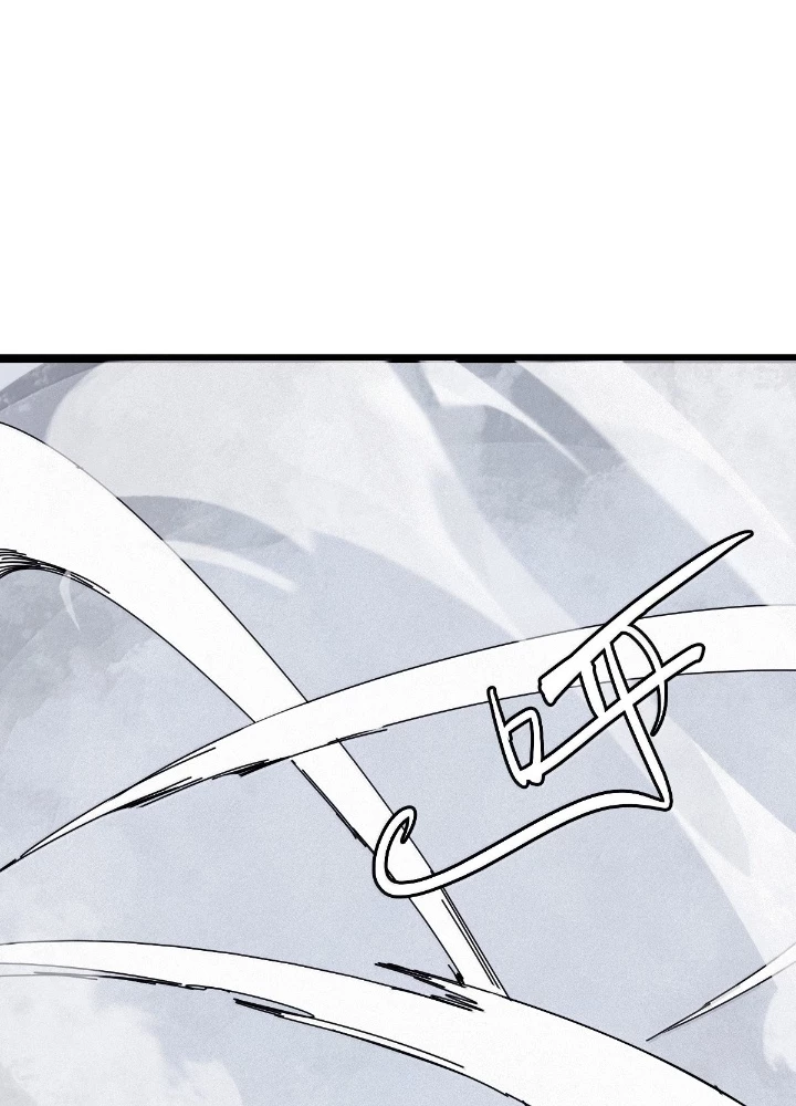 Mặt Nạ Chân Lý Chapter 197 - Trang 4