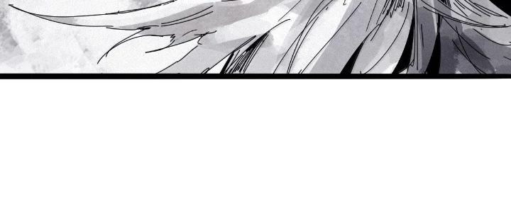 Mặt Nạ Chân Lý Chapter 197 - Trang 4