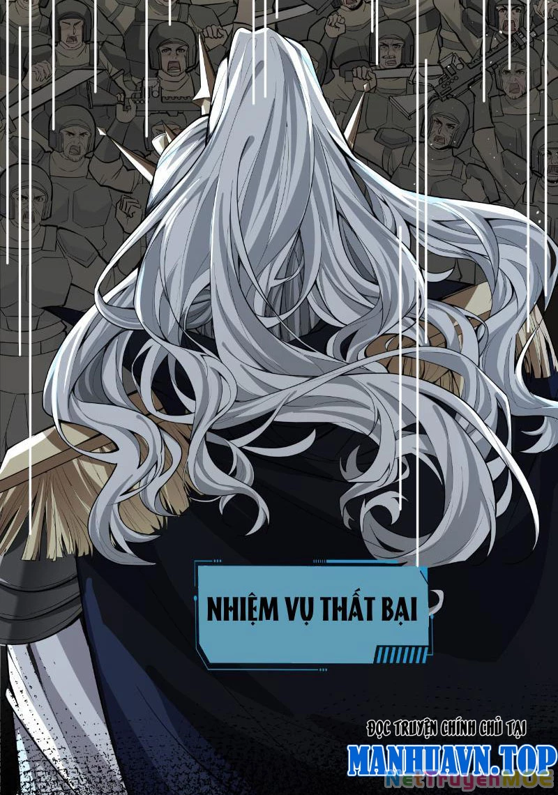 Đại Quản Gia Là Ma Hoàng Chapter 676 - Trang 4