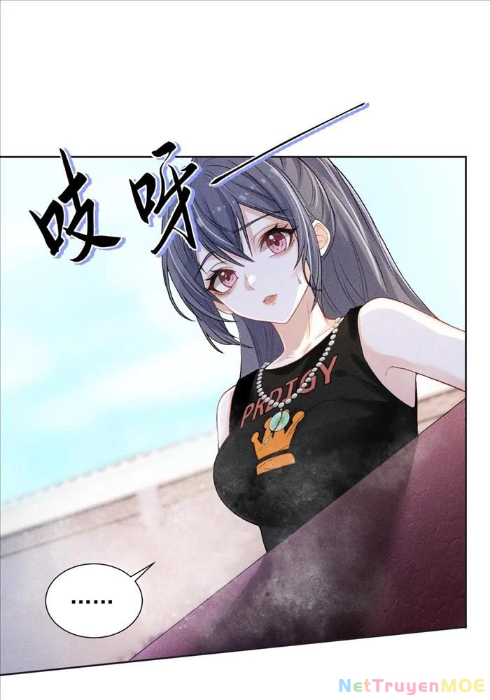 Đêm Tối Khẽ Hôn Tôi Chapter 1 - Trang 2