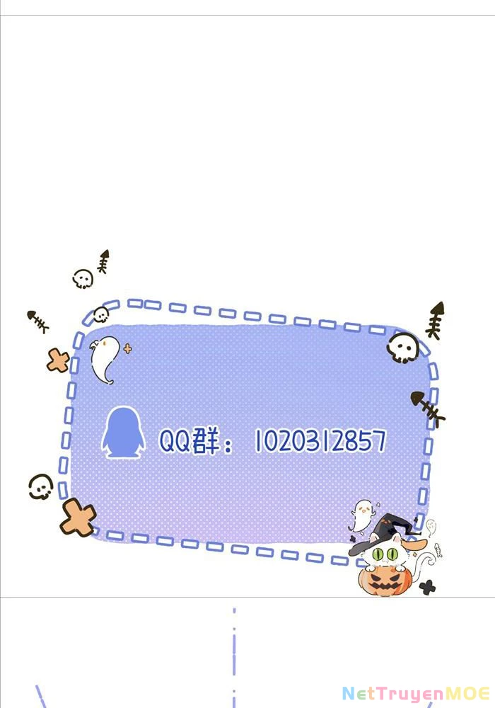 Đêm Tối Khẽ Hôn Tôi Chapter 1 - Trang 2