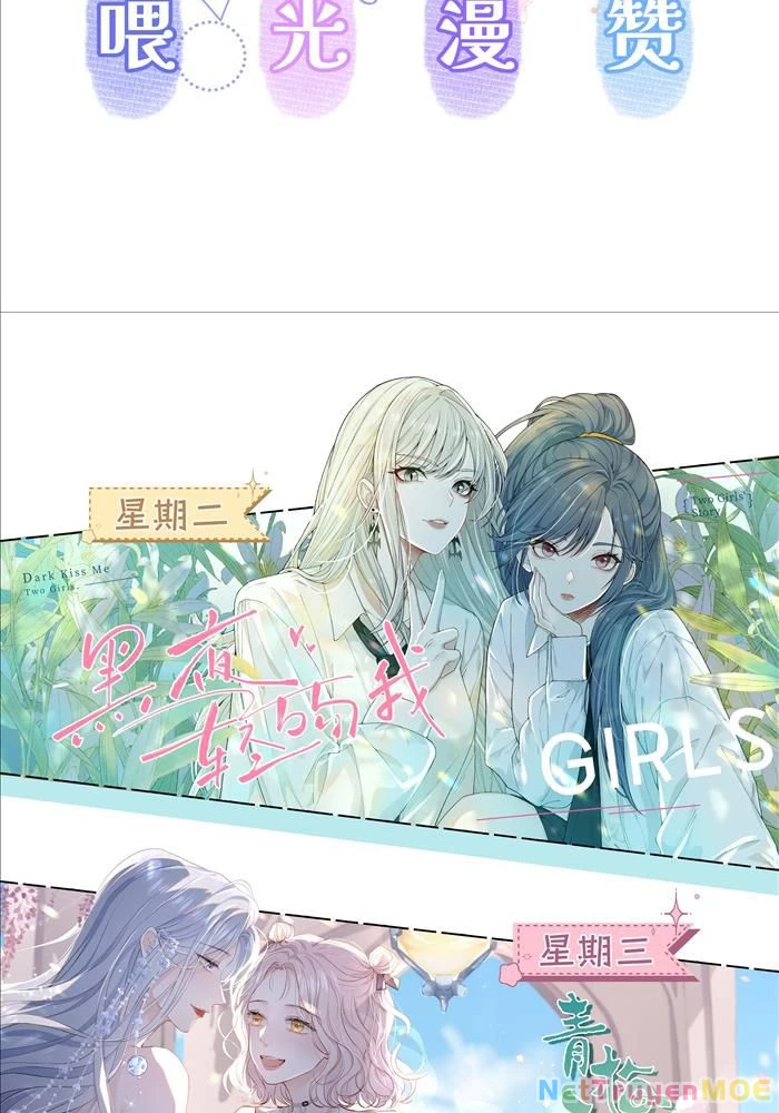 Đêm Tối Khẽ Hôn Tôi Chapter 3 - Trang 2