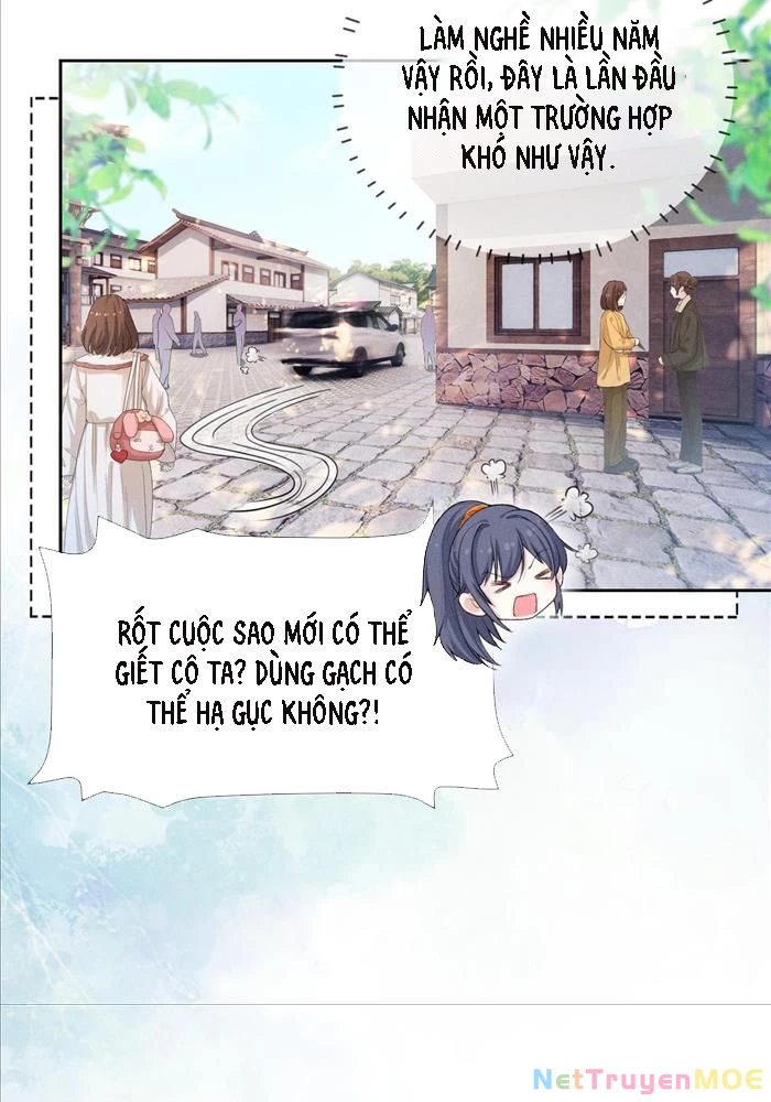 Đêm Tối Khẽ Hôn Tôi Chapter 4 - Trang 2