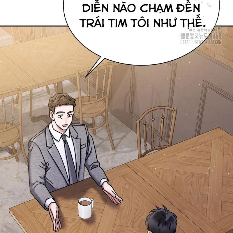 Thiên Tài Âm Nhạc Trường Trung Học Chapter 46 - Next Chapter 47