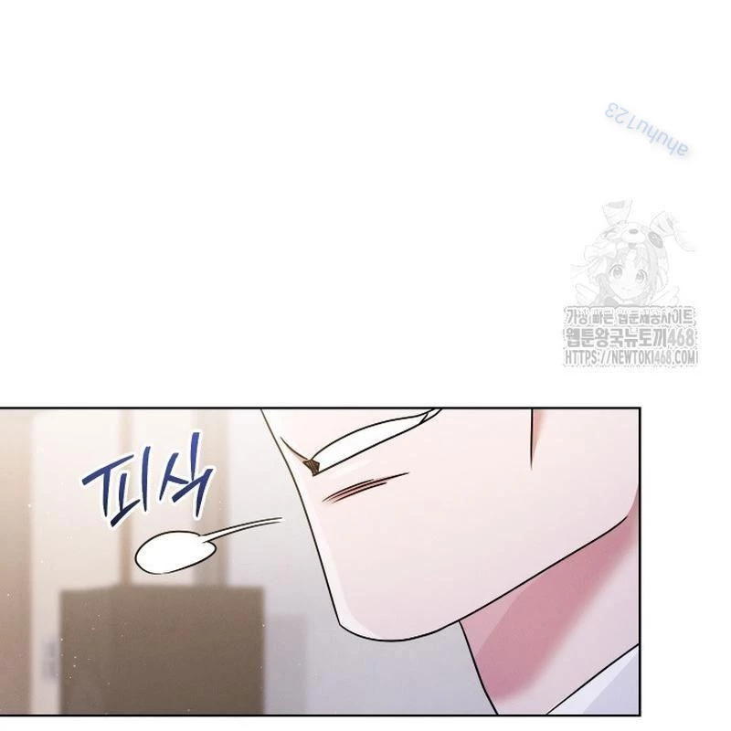 Thiên Tài Âm Nhạc Trường Trung Học Chapter 47 - Next Chapter 48