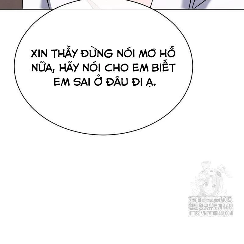 Thiên Tài Âm Nhạc Trường Trung Học Chapter 47 - Next Chapter 48