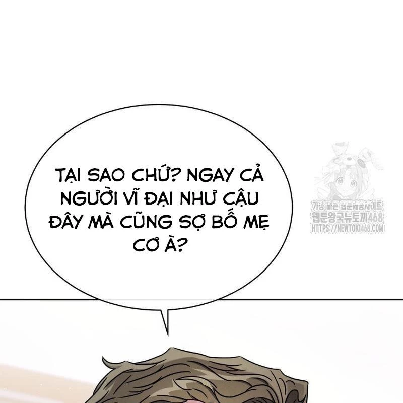 Thiên Tài Âm Nhạc Trường Trung Học Chapter 47 - Next Chapter 48