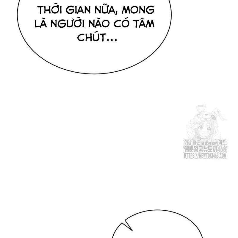 Thiên Tài Âm Nhạc Trường Trung Học Chapter 47 - Next Chapter 48