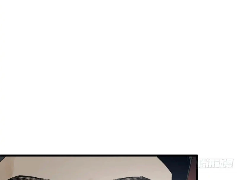 Về Nam Thiên Chapter 10 - Trang 2