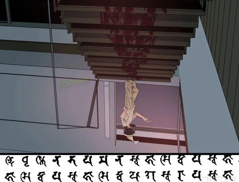 Về Nam Thiên Chapter 10 - Trang 2