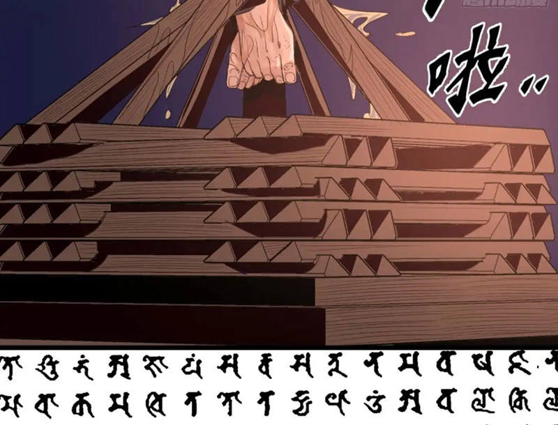 Về Nam Thiên Chapter 10 - Trang 2
