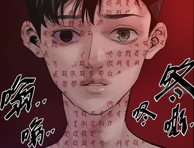 Về Nam Thiên Chapter 10 - Trang 2