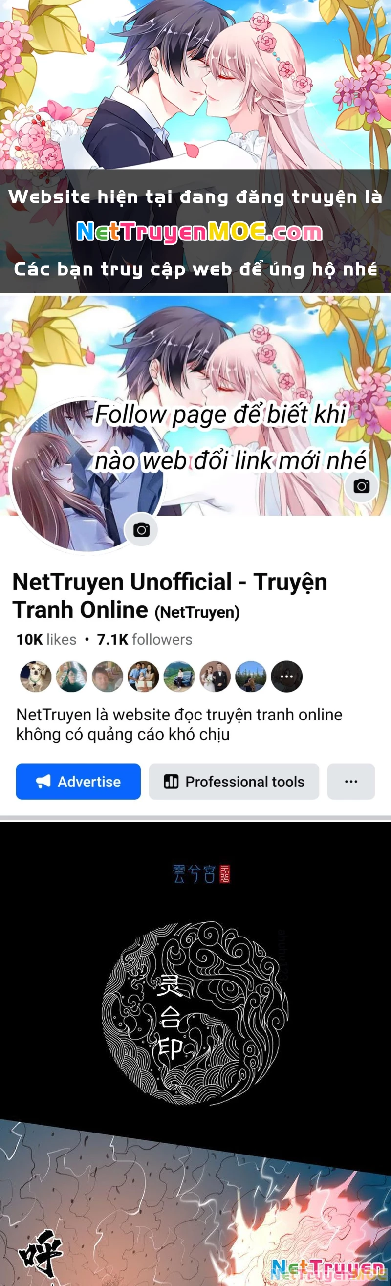 [Tam Giới Chí] Thích Ách Truyện Chapter 29 - Next Chapter 30