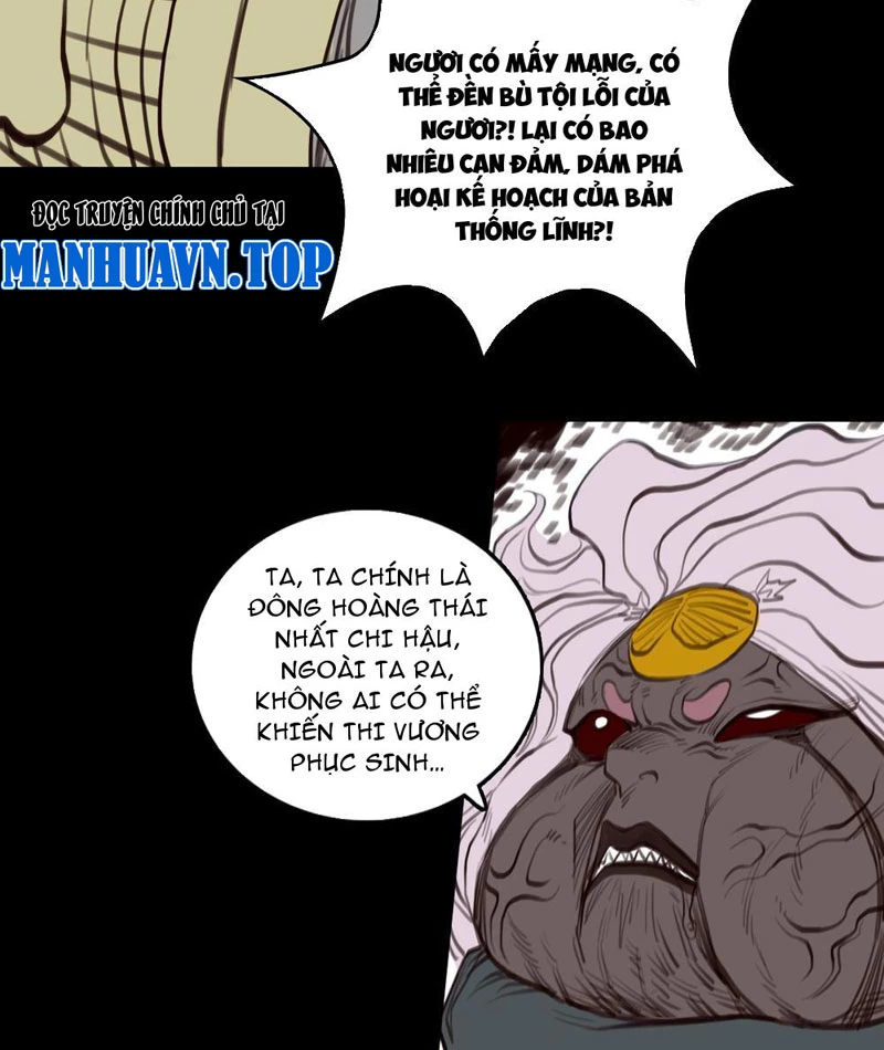 [Tam Giới Chí] Thích Ách Truyện Chapter 30 - Next Chapter 31