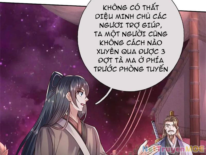 Khởi Đầu Có Kiếm Vực, Ta Sẽ Trở Thành Kiếm Thần Chapter 182 - Trang 3