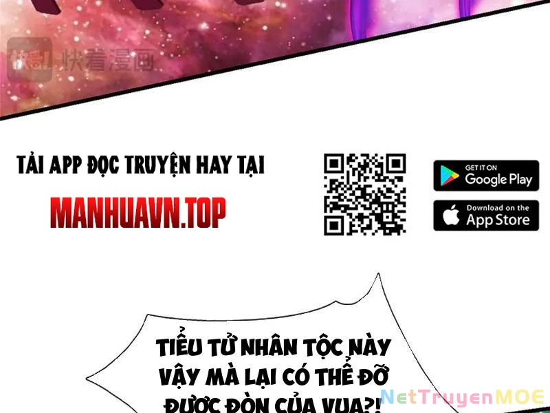 Khởi Đầu Có Kiếm Vực, Ta Sẽ Trở Thành Kiếm Thần Chapter 185 - Trang 3