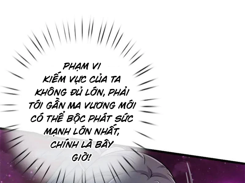 Khởi Đầu Có Kiếm Vực, Ta Sẽ Trở Thành Kiếm Thần Chapter 186 - Trang 3
