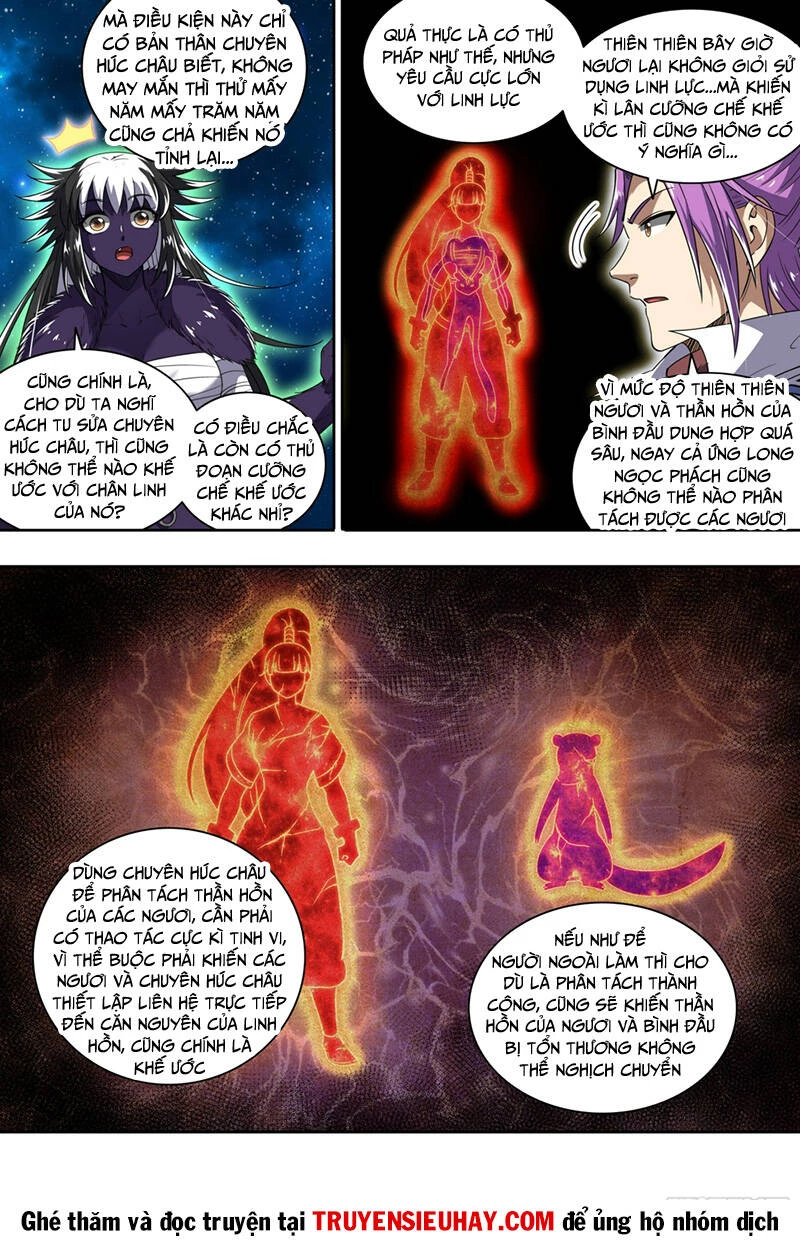 Ngự Linh Thế Giới Chapter 716 - Trang 4