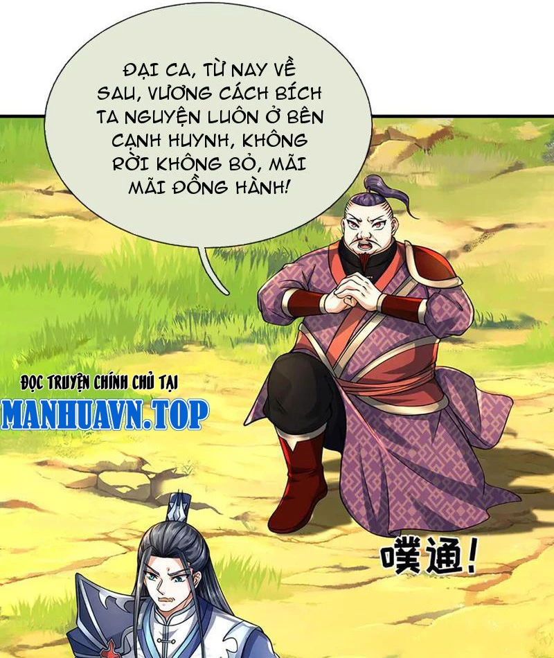 Kiếm Tiên Võ Đế: Bắt đầu Huyền Vũ môn chi biến Chapter 217 - Next Chapter 218