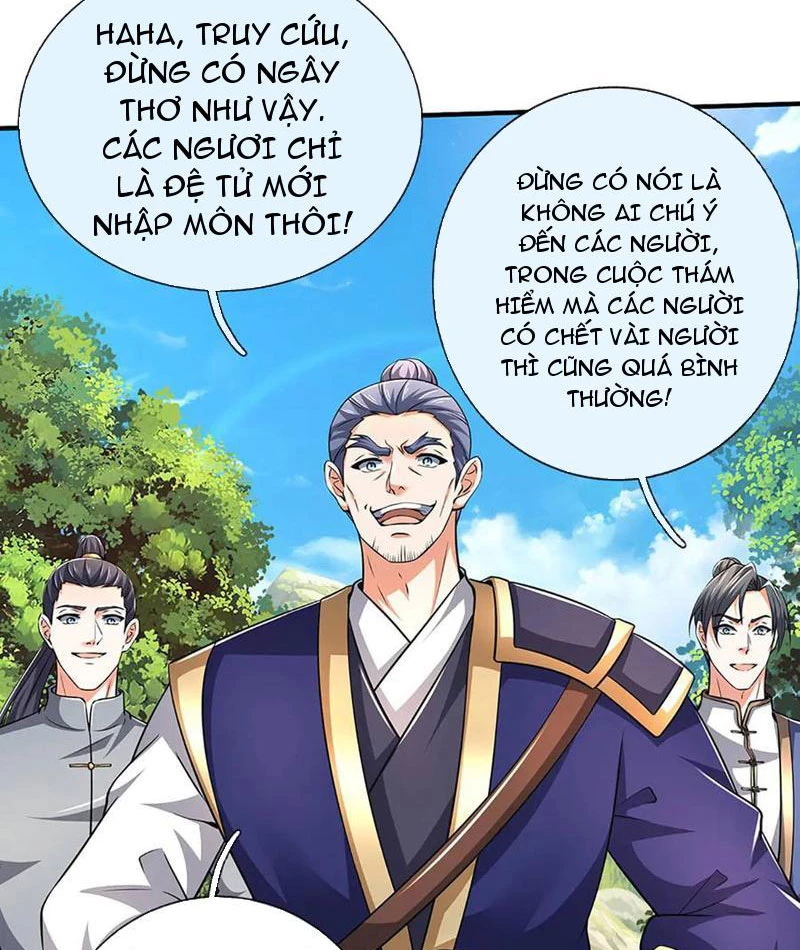 Kiếm Tiên Võ Đế: Bắt đầu Huyền Vũ môn chi biến Chapter 217 - Next Chapter 218