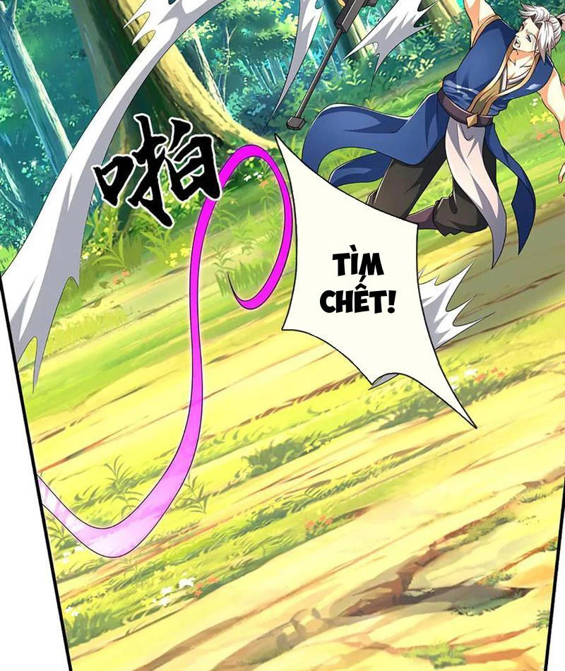 Kiếm Tiên Võ Đế: Bắt đầu Huyền Vũ môn chi biến Chapter 217 - Next Chapter 218