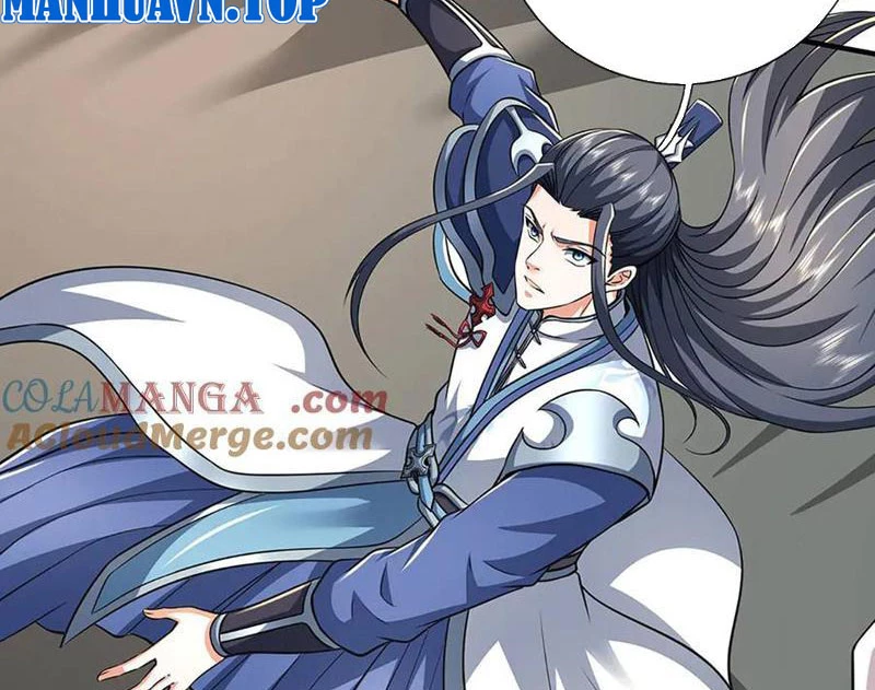 Kiếm Tiên Võ Đế: Bắt đầu Huyền Vũ môn chi biến Chapter 218 - Next Chapter 219