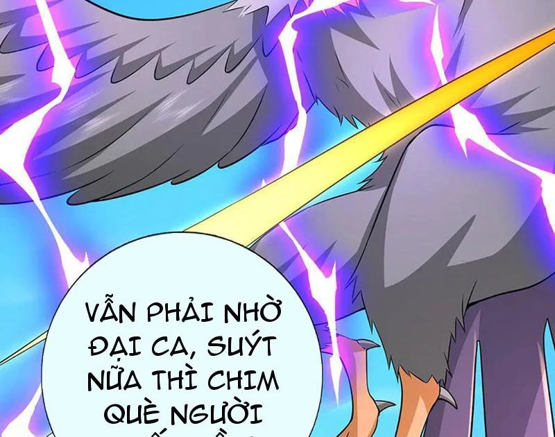 Kiếm Tiên Võ Đế: Bắt đầu Huyền Vũ môn chi biến Chapter 218 - Next Chapter 219