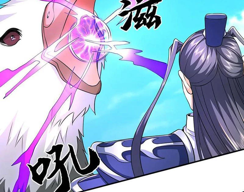 Kiếm Tiên Võ Đế: Bắt đầu Huyền Vũ môn chi biến Chapter 218 - Next Chapter 219