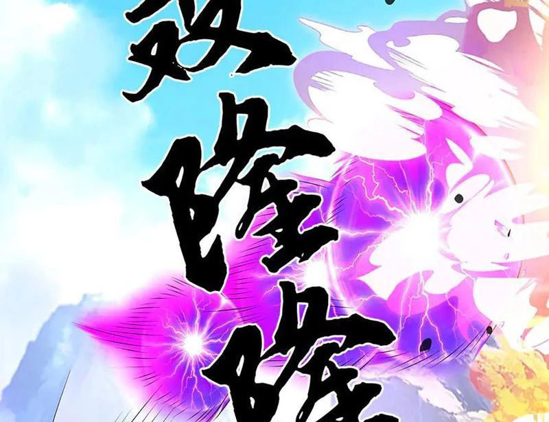 Kiếm Tiên Võ Đế: Bắt đầu Huyền Vũ môn chi biến Chapter 218 - Next Chapter 219