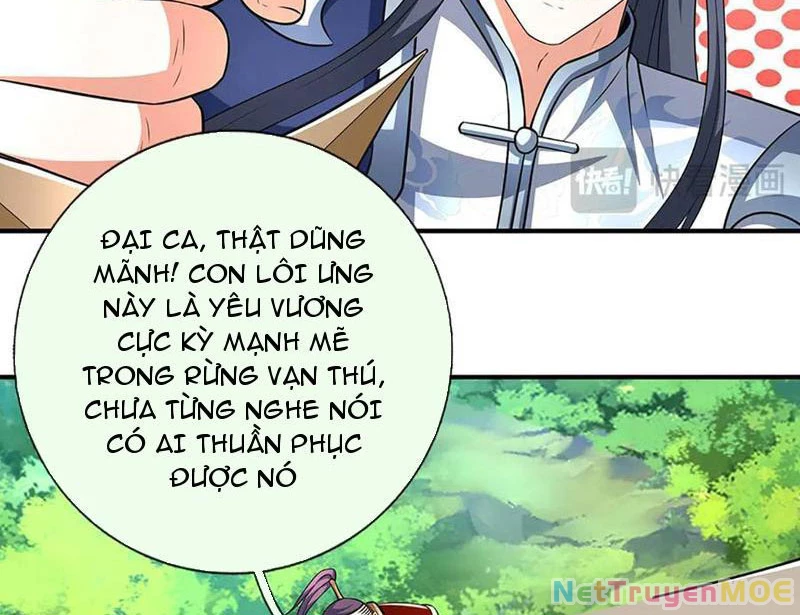 Kiếm Tiên Võ Đế: Bắt đầu Huyền Vũ môn chi biến Chapter 218 - Next Chapter 219
