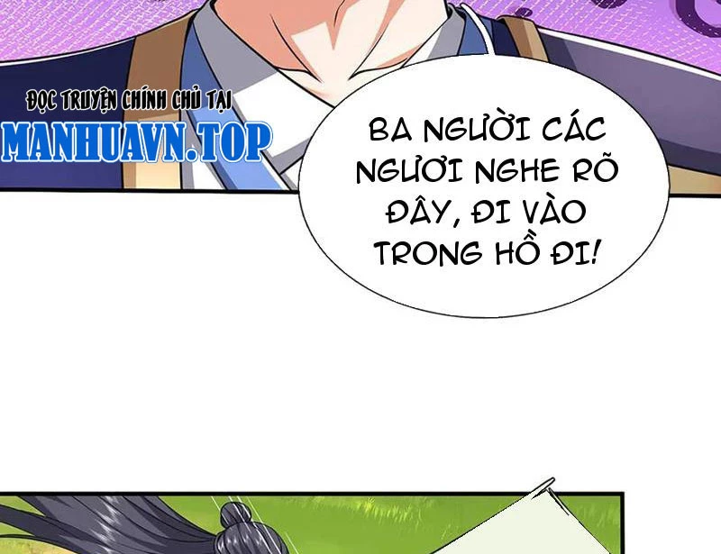 Kiếm Tiên Võ Đế: Bắt đầu Huyền Vũ môn chi biến Chapter 218 - Next Chapter 219