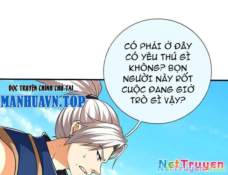 Kiếm Tiên Võ Đế: Bắt đầu Huyền Vũ môn chi biến Chapter 218 - Next Chapter 219