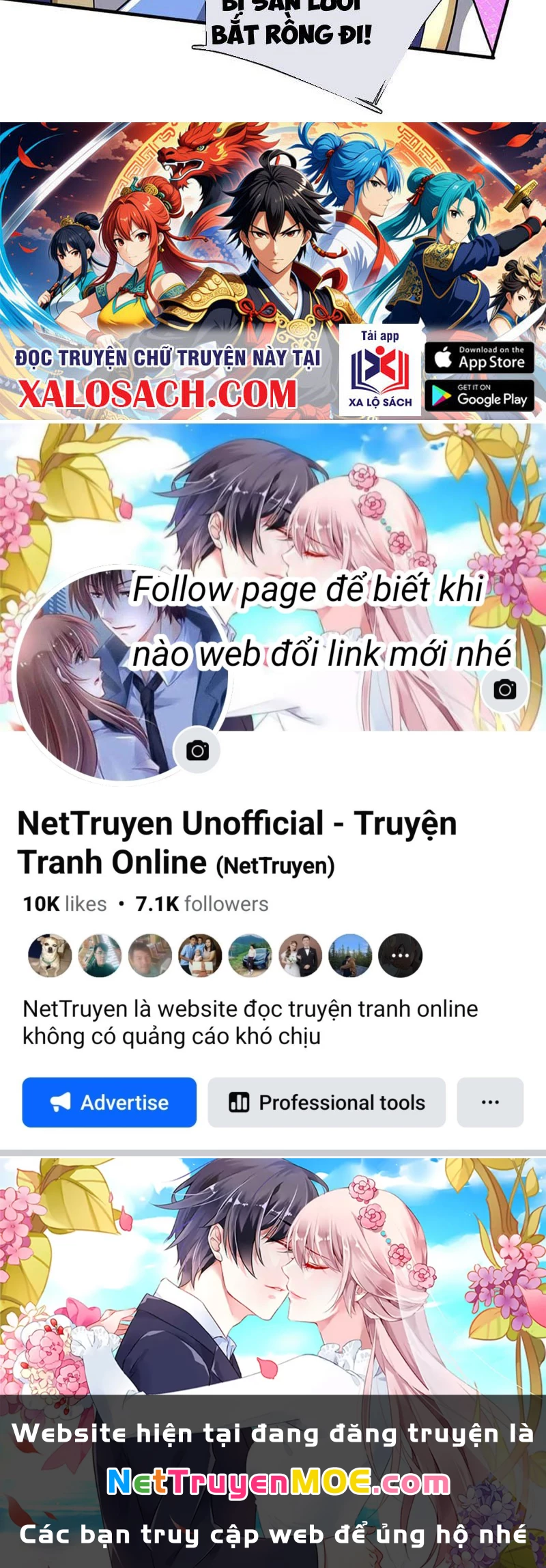 Kiếm Tiên Võ Đế: Bắt đầu Huyền Vũ môn chi biến Chapter 218 - Next Chapter 219