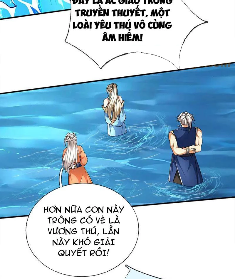 Kiếm Tiên Võ Đế: Bắt đầu Huyền Vũ môn chi biến Chapter 219 - Next Chapter 220