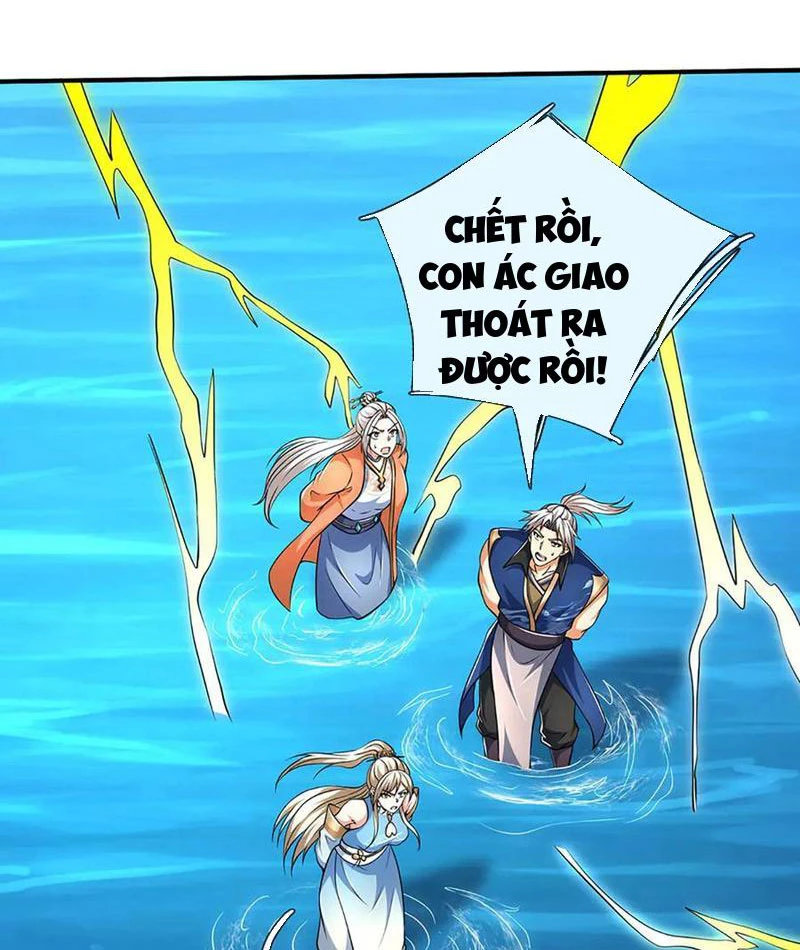 Kiếm Tiên Võ Đế: Bắt đầu Huyền Vũ môn chi biến Chapter 219 - Next Chapter 220