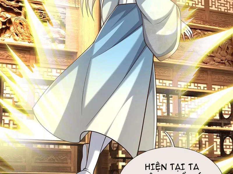 Kiếm Tiên Võ Đế: Bắt đầu Huyền Vũ môn chi biến Chapter 222 - Next Chapter 223