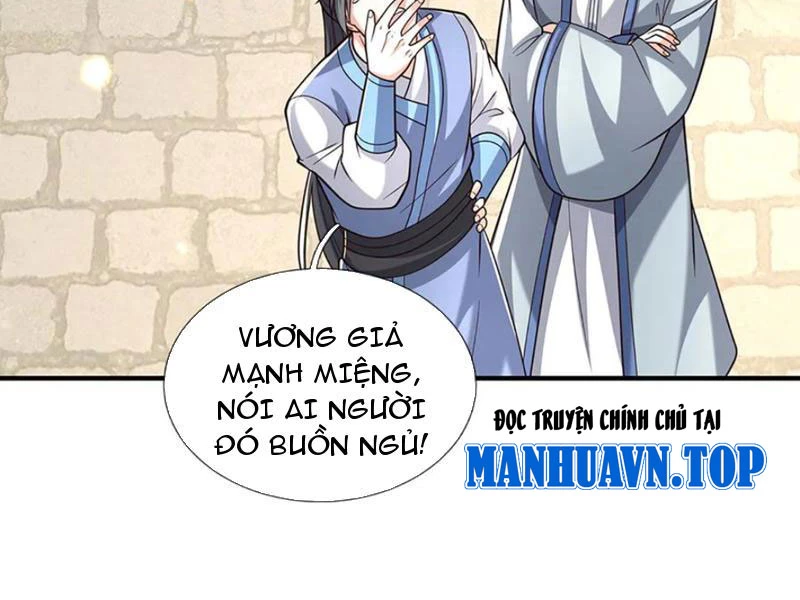 Kiếm Tiên Võ Đế: Bắt đầu Huyền Vũ môn chi biến Chapter 222 - Next Chapter 223