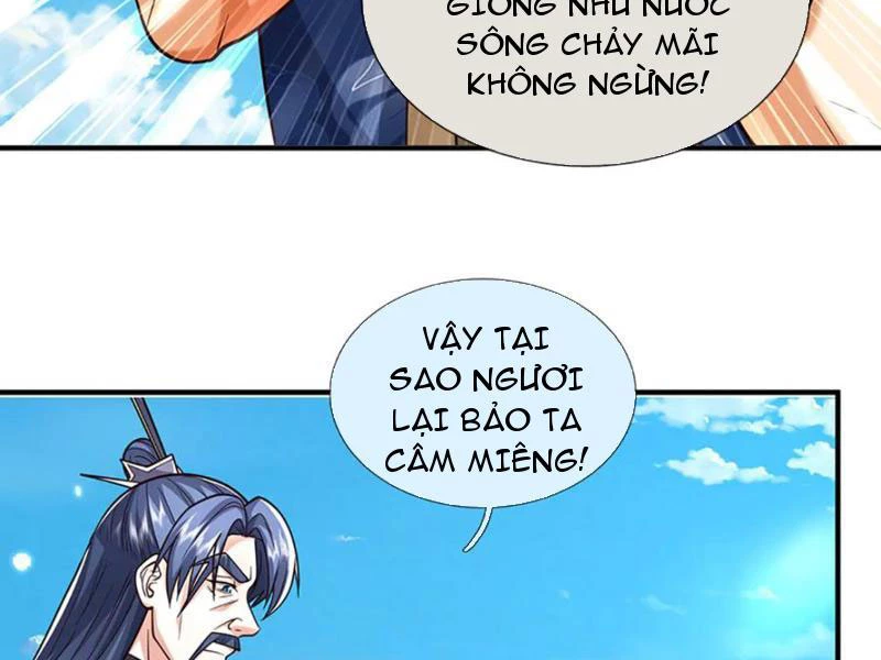 Kiếm Tiên Võ Đế: Bắt đầu Huyền Vũ môn chi biến Chapter 222 - Next Chapter 223