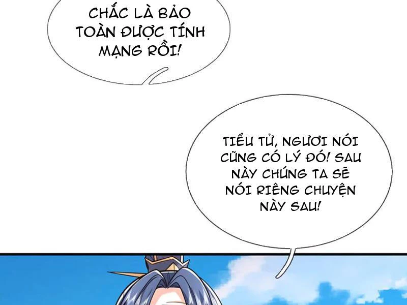 Kiếm Tiên Võ Đế: Bắt đầu Huyền Vũ môn chi biến Chapter 222 - Next Chapter 223