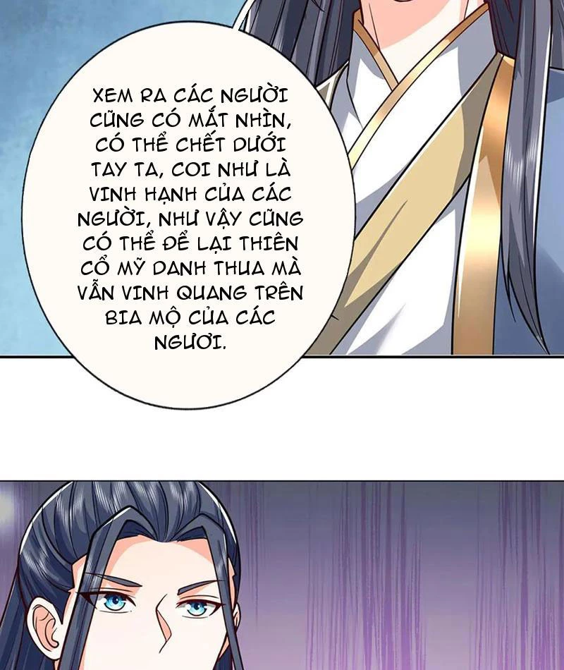 Kiếm Tiên Võ Đế: Bắt đầu Huyền Vũ môn chi biến Chapter 225 - Next Chapter 226