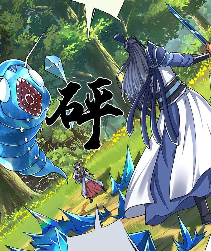 Kiếm Tiên Võ Đế: Bắt đầu Huyền Vũ môn chi biến Chapter 225 - Next Chapter 226