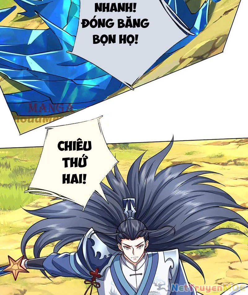 Kiếm Tiên Võ Đế: Bắt đầu Huyền Vũ môn chi biến Chapter 225 - Next Chapter 226
