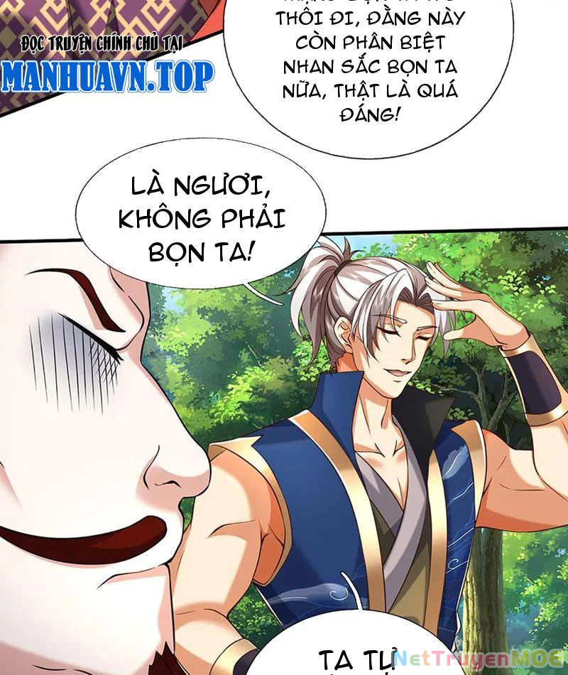 Kiếm Tiên Võ Đế: Bắt đầu Huyền Vũ môn chi biến Chapter 226 - Next Chapter 227
