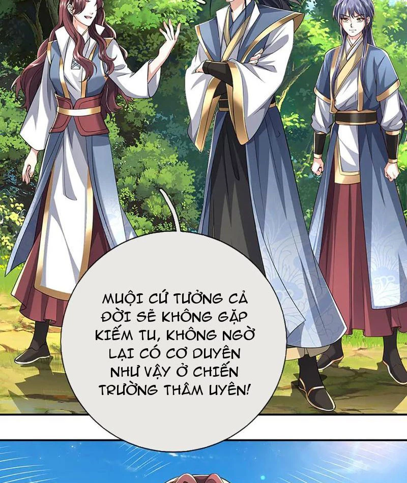 Kiếm Tiên Võ Đế: Bắt đầu Huyền Vũ môn chi biến Chapter 226 - Next Chapter 227
