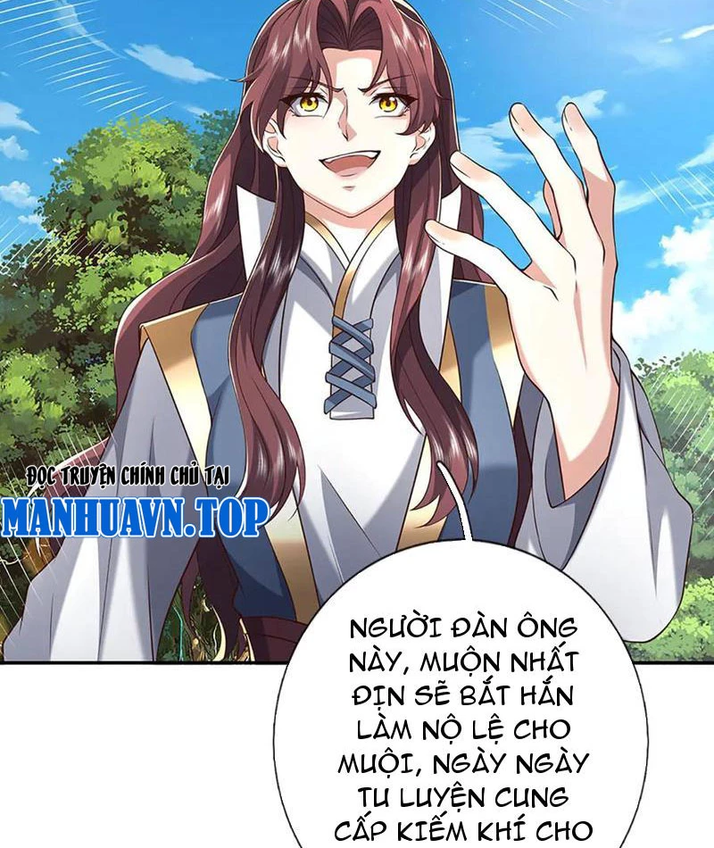 Kiếm Tiên Võ Đế: Bắt đầu Huyền Vũ môn chi biến Chapter 226 - Next Chapter 227