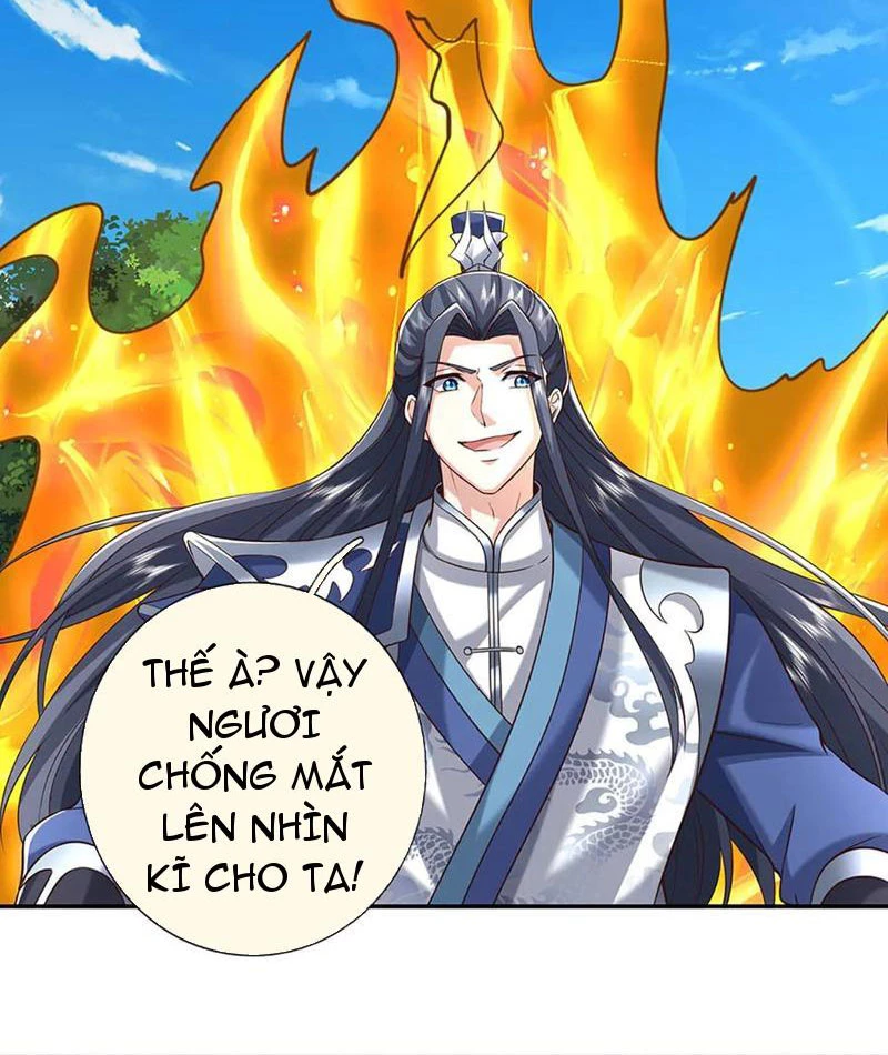Kiếm Tiên Võ Đế: Bắt đầu Huyền Vũ môn chi biến Chapter 226 - Next Chapter 227