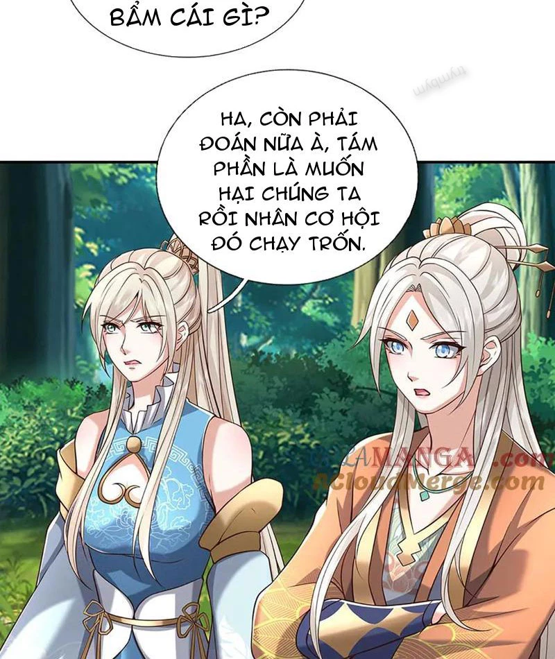 Kiếm Tiên Võ Đế: Bắt đầu Huyền Vũ môn chi biến Chapter 228 - Next Chapter 229