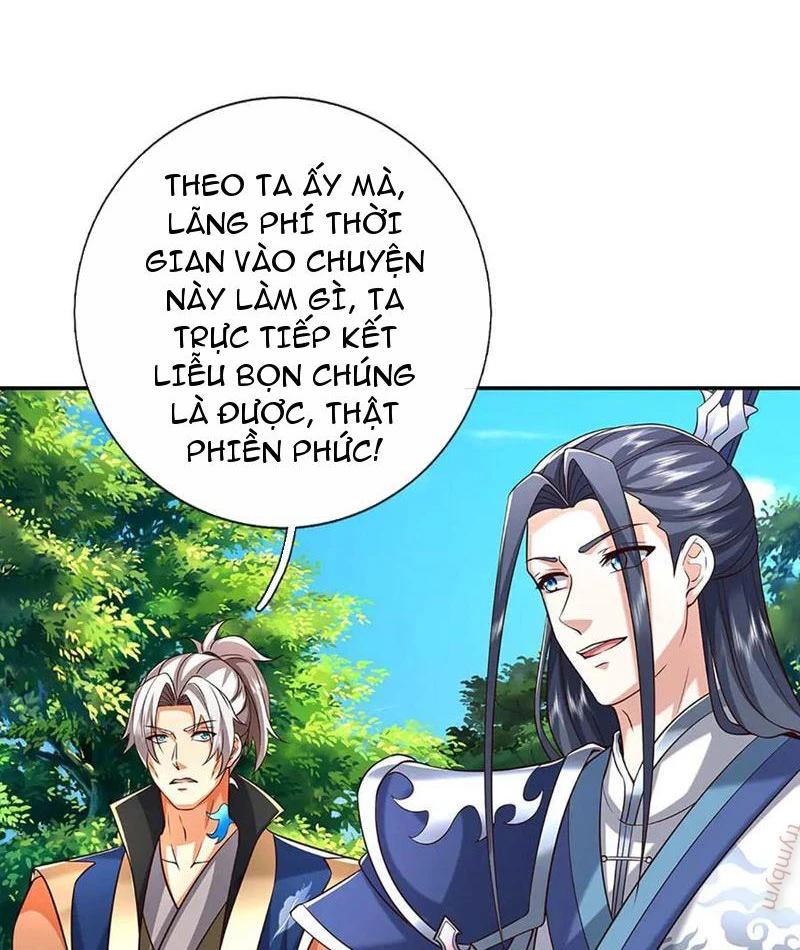 Kiếm Tiên Võ Đế: Bắt đầu Huyền Vũ môn chi biến Chapter 228 - Next Chapter 229