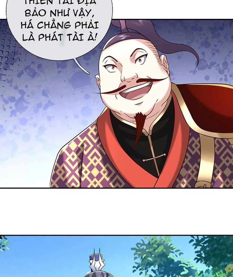 Kiếm Tiên Võ Đế: Bắt đầu Huyền Vũ môn chi biến Chapter 228 - Next Chapter 229